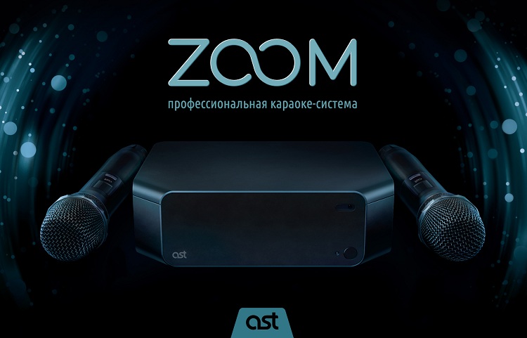 karaoke ast-zoom