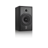 ATC SCM12 Pro – Студийные мониторы ближнего поля